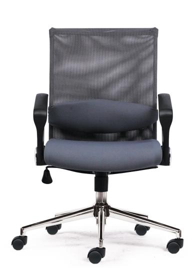 M1014 - 02 CEO Chair