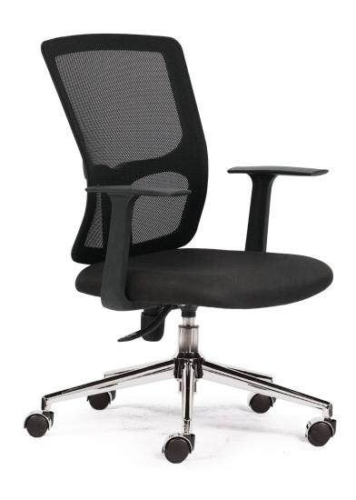 M1021 - 01 Ergonomic Office Chair
