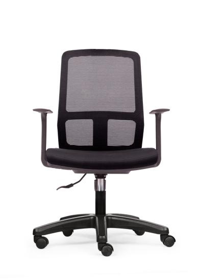M1056 - 02 Ergonomic Office Chair